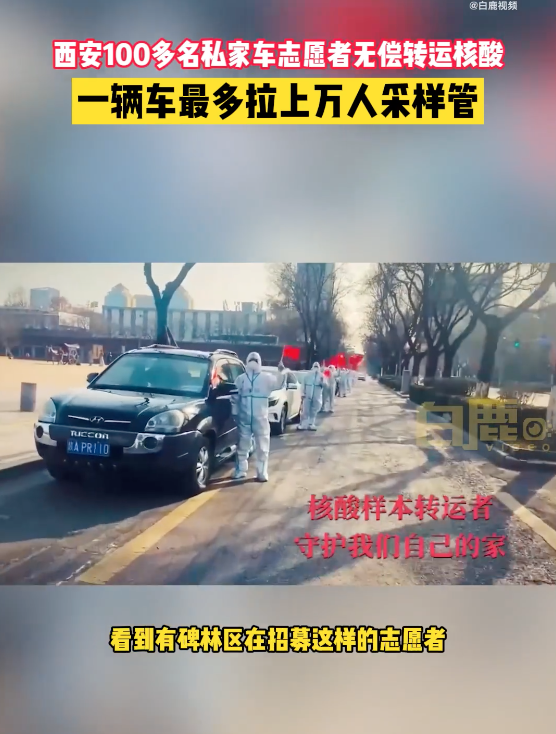 新闻早餐来了丨2022-1-17