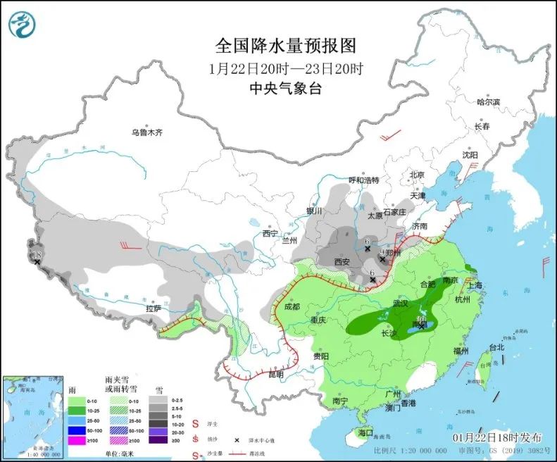 来了!新闻早班车 来了!新闻早班车
