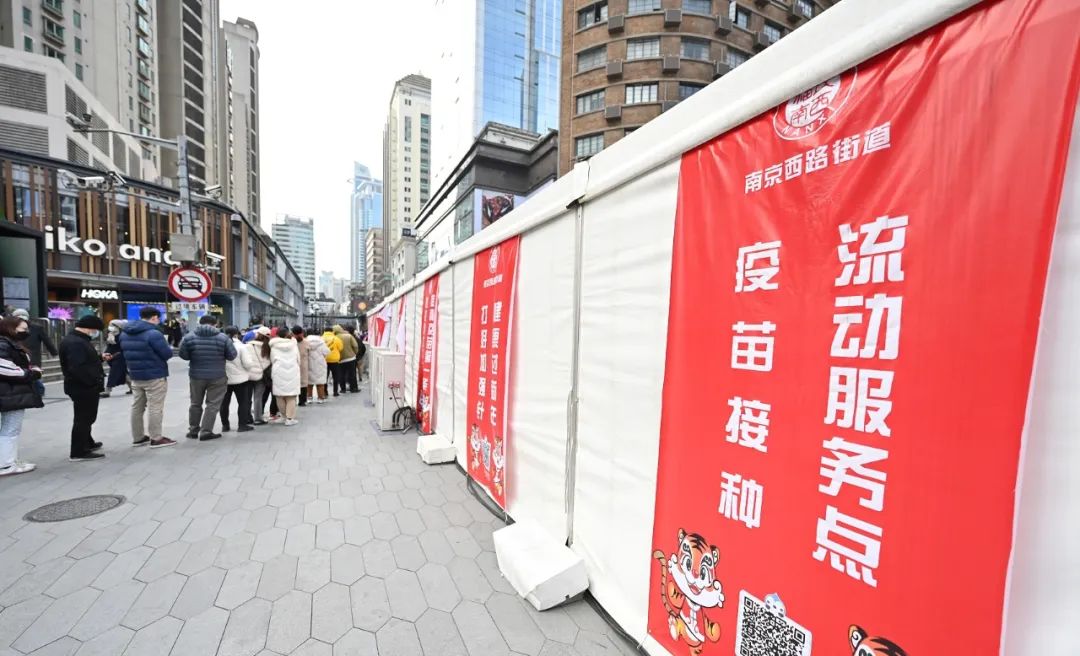 来了!新闻早班车 来了!新闻早班车