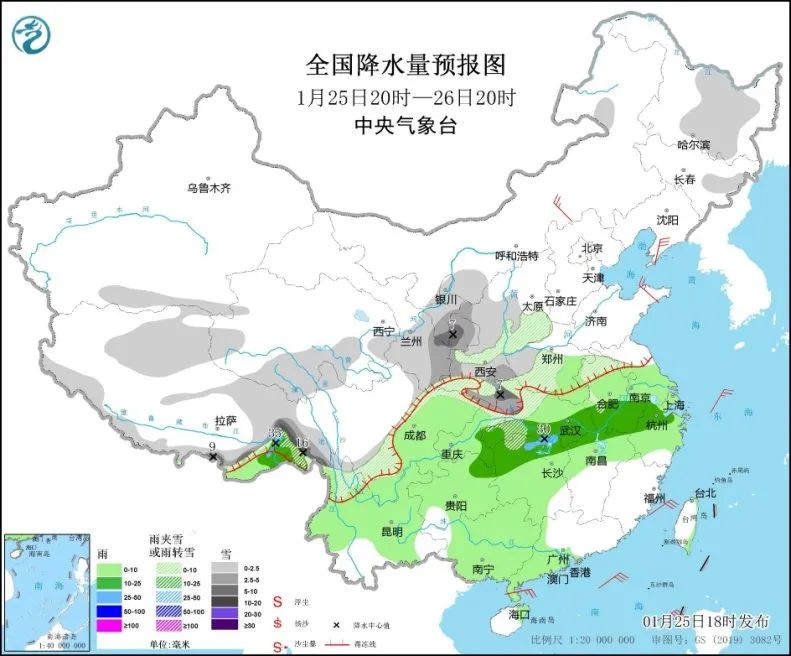 来了!新闻早班车 来了!新闻早班车