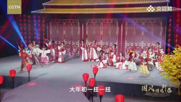 电音+国乐，满满国风元素，在咏春中迎新春！（汉服世代红包封面最新动态！快戳！）