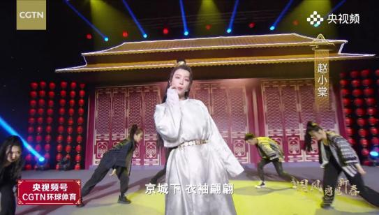 电音+国乐，满满国风元素，在咏春中迎新春！（汉服世代红包封面最新动态！快戳！）