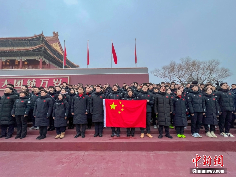 新闻早餐来了丨2022-1-28