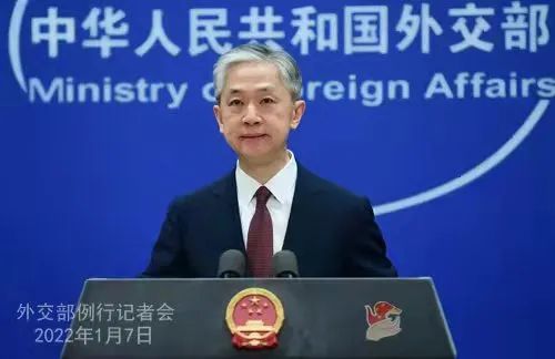 新闻早餐来了丨2022-1-8 新闻早餐来了丨2022-1-8