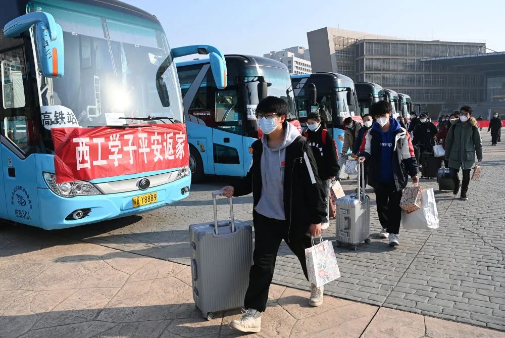来了!新闻早班车 来了!新闻早班车
