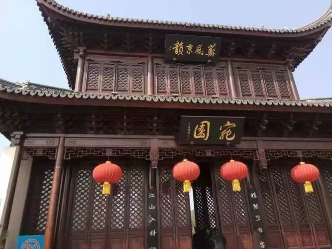 穿汉服免费入园系列--2022年春节期间各地景点开展穿汉服免费入园活动！（二）