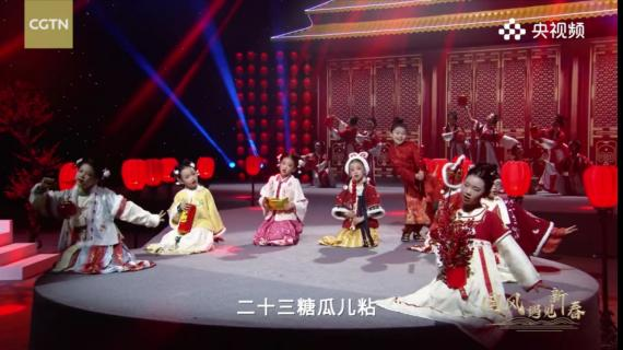 电音+国乐，满满国风元素，在咏春中迎新春！（汉服世代红包封面最新动态！快戳！）