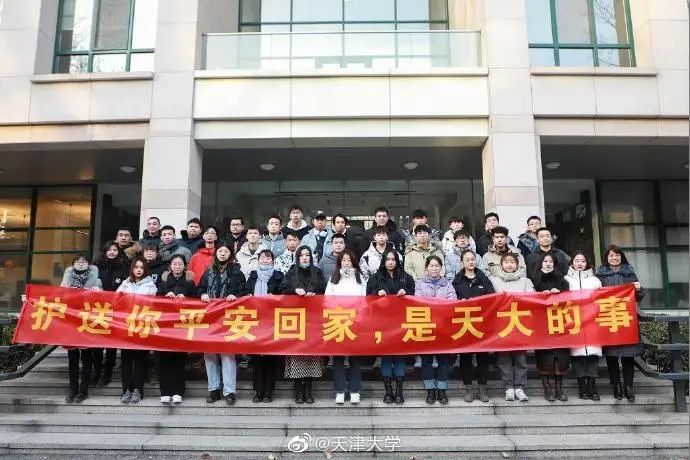 新闻早餐来了丨2022-1-28