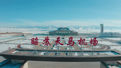 来了!新闻早班车 来了!新闻早班车