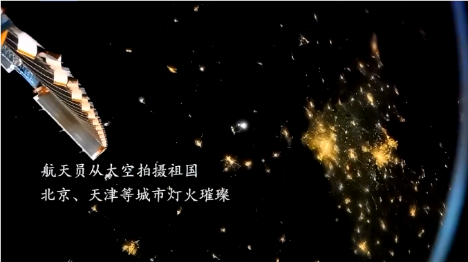 来了！新闻早班车