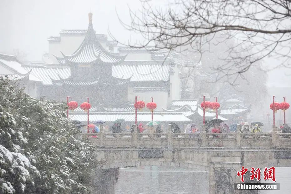 新闻早餐来了丨2022-2-9