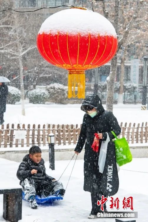 新闻早餐来了丨2022-2-14