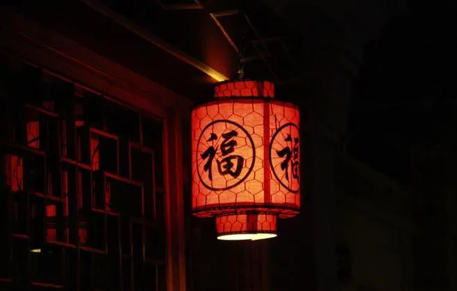 【赋】冬去春来又尽年,风花雪月谈笑间。 【赋】冬去春来又尽年,风花雪月谈笑间。