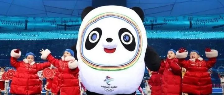 每日读报(2月4日)