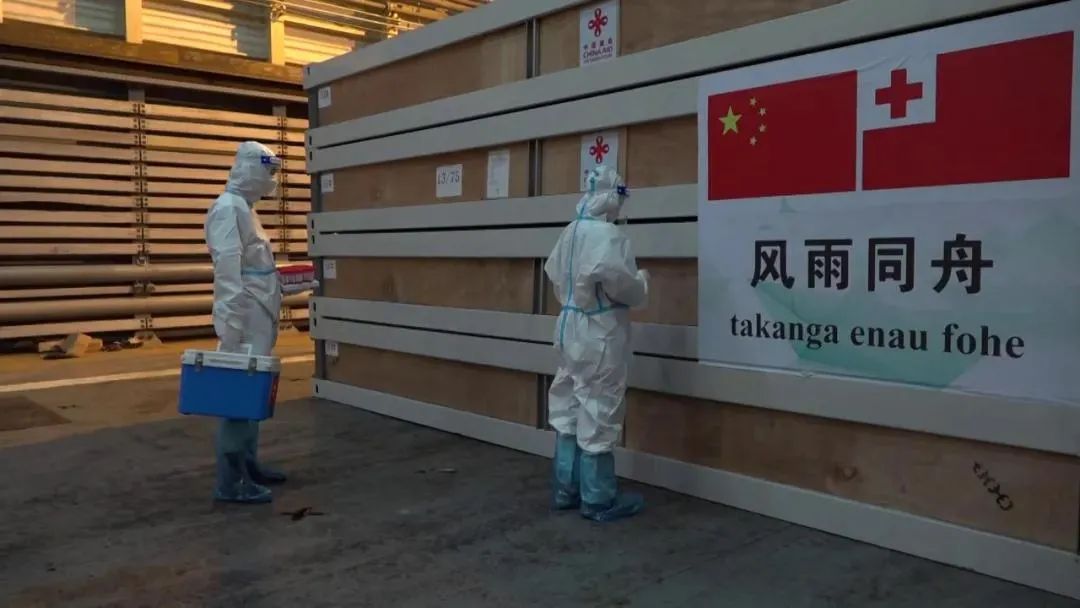 来了!新闻早班车 来了!新闻早班车