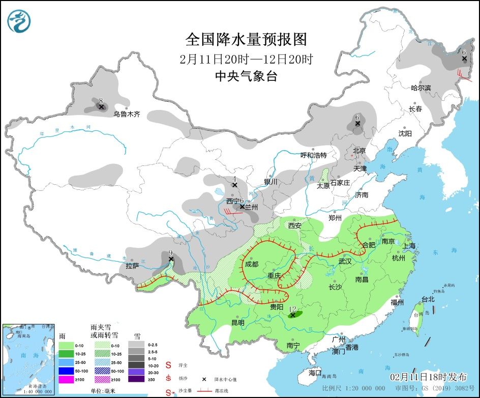 来了！新闻早班车