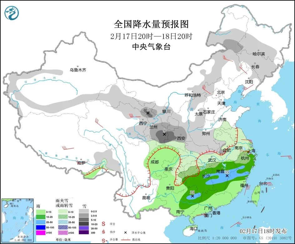 来了!新闻早班车 来了!新闻早班车