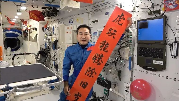 来了!新闻早班车 来了!新闻早班车