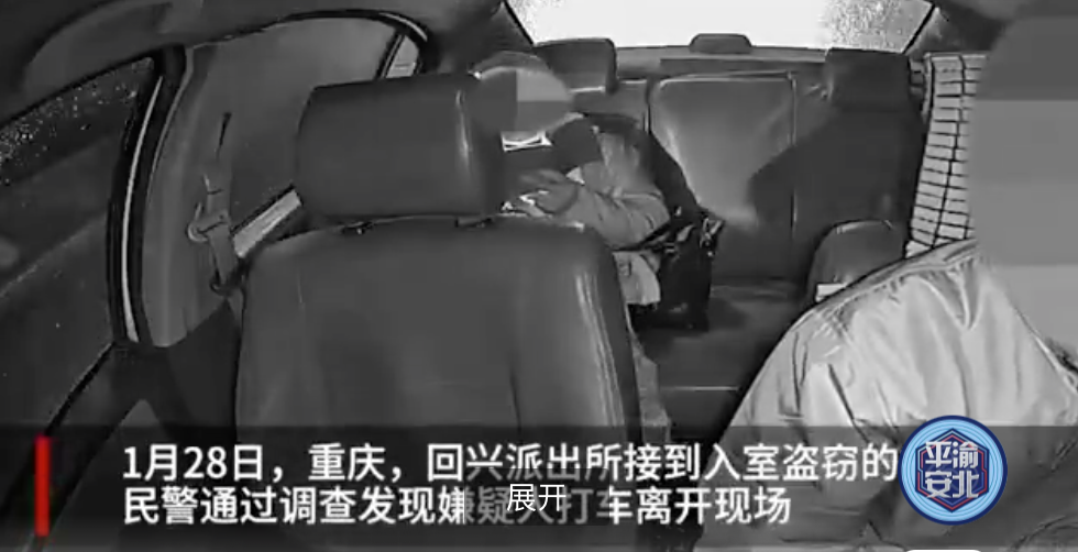 新闻早餐来了丨2022-2-10 新闻早餐来了丨2022-2-10