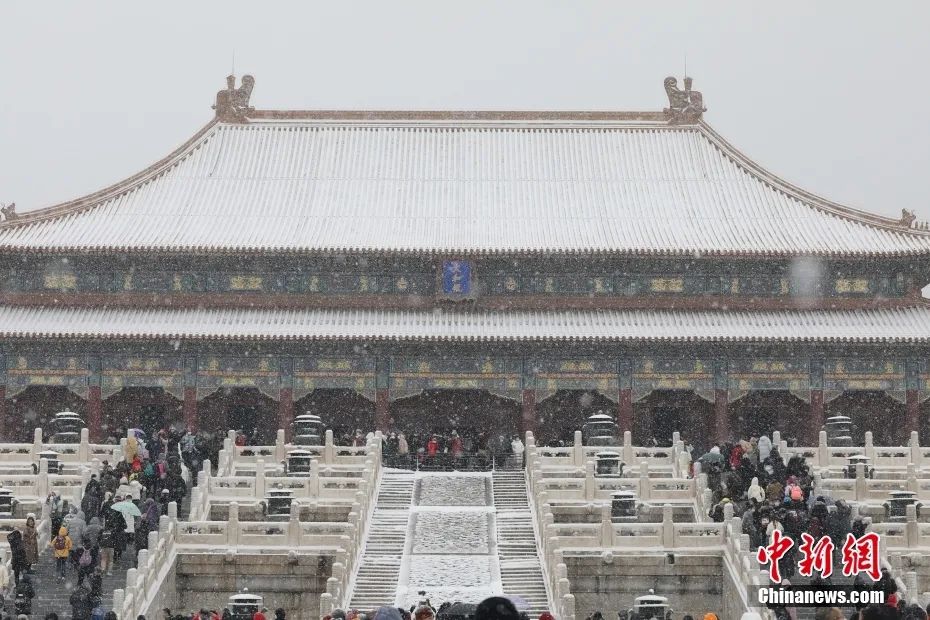 新闻早餐来了丨2022-2-14