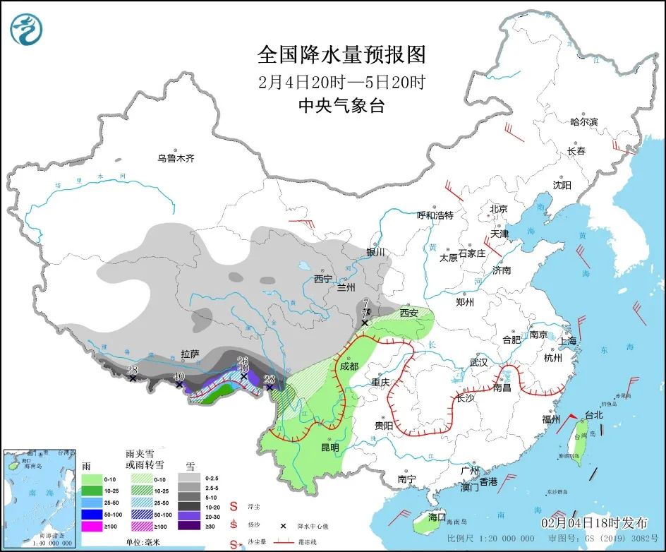 来了！新闻早班车