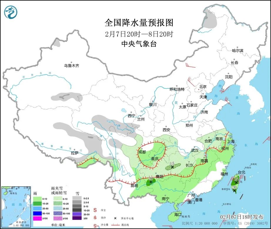 来了！新闻早班车