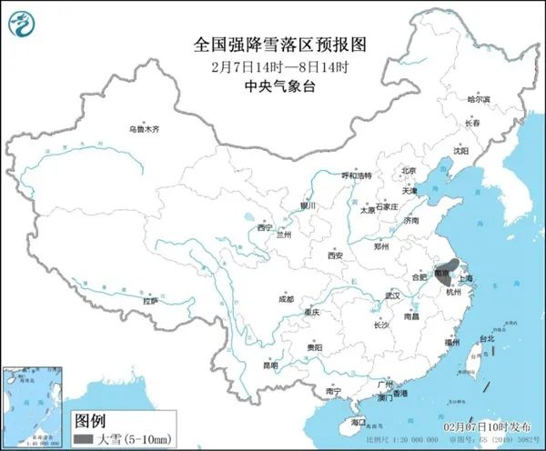 来了！新闻早班车