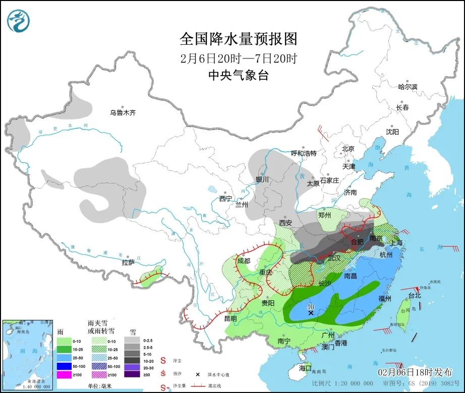 来了!新闻早班车 来了!新闻早班车