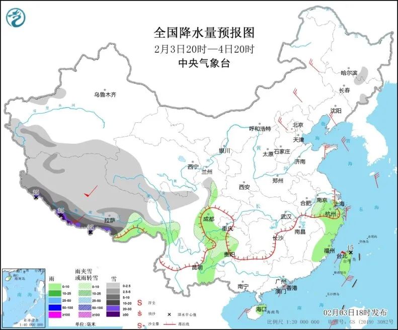 来了！新闻早班车