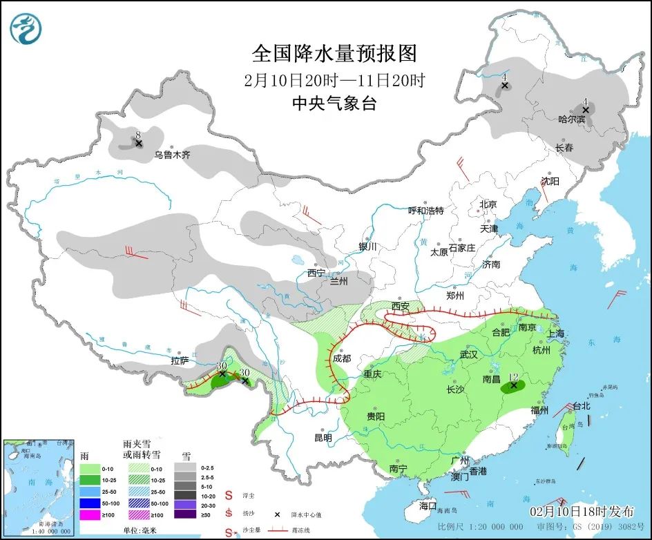 来了!新闻早班车 来了!新闻早班车