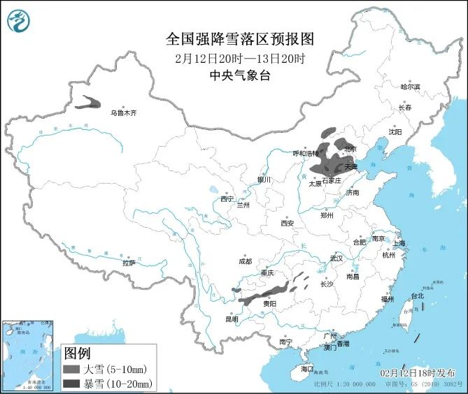 来了!新闻早班车 来了!新闻早班车