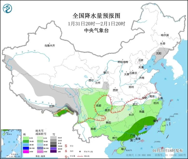 来了!新闻早班车 来了!新闻早班车