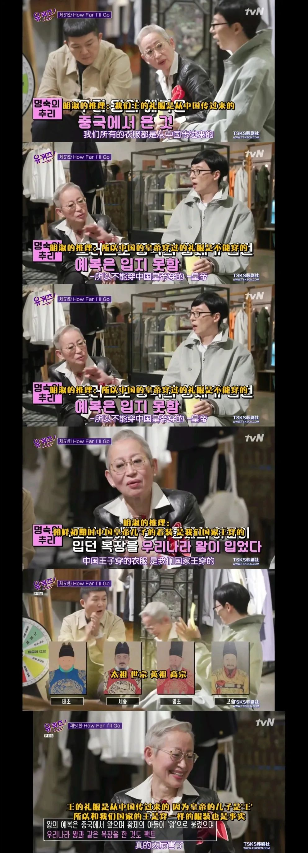 美国《VOGUE》杂志一条汉服科普帖,韩国网民又搞事了!《关于部分韩国网民文化自卑这件事》 美国《VOGUE》杂志一条汉服科普帖,韩国网民又搞事了!《关于部分韩国网民文化自卑这件事》