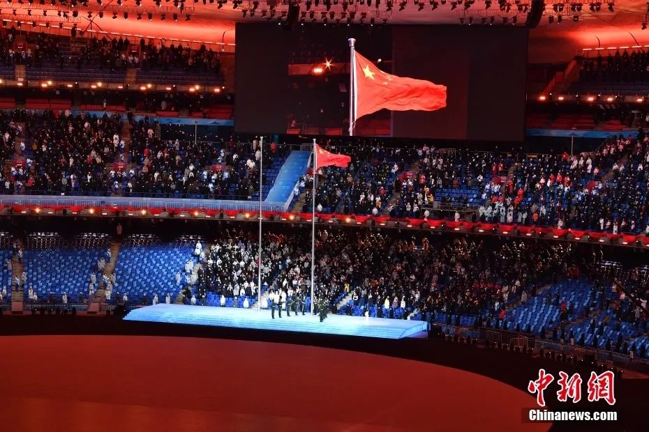 新闻早餐来了丨2022-2-5