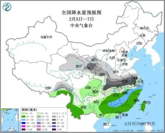 新闻早餐来了丨2022-2-6