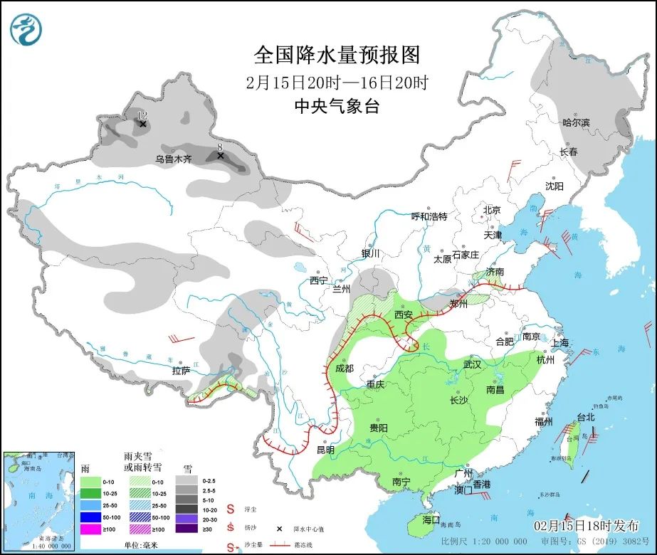 来了!新闻早班车 来了!新闻早班车