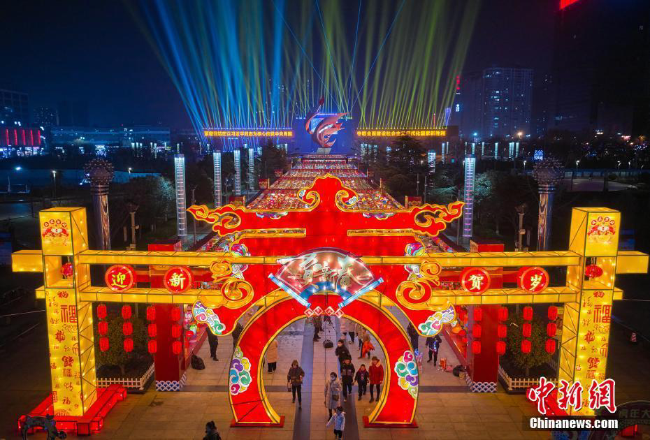新闻早餐来了丨2022-2-2