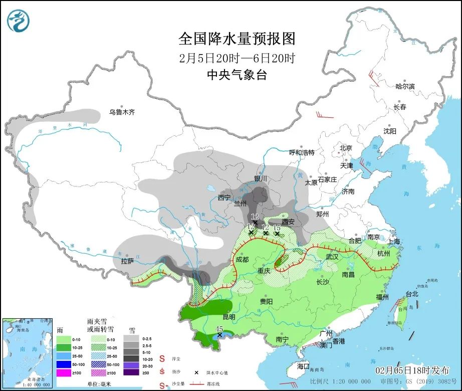 来了！新闻早班车