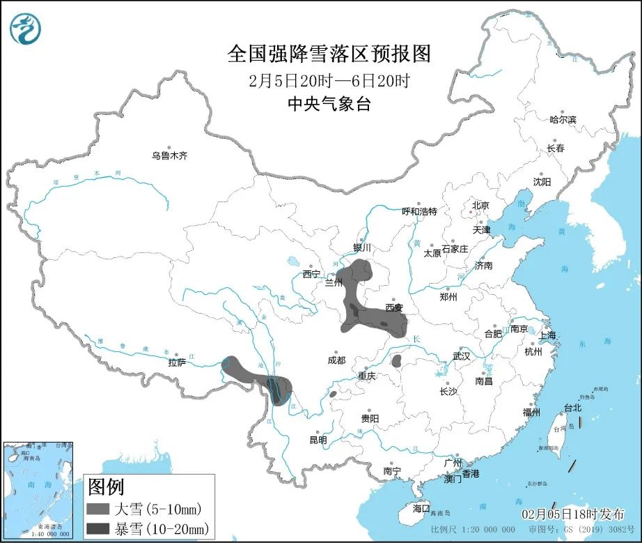 来了！新闻早班车