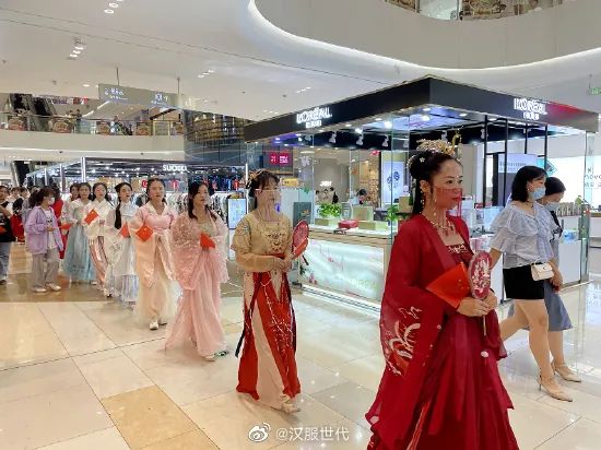 【汉服简讯】2022年3月2新闻资讯 【汉服简讯】2022年3月2新闻资讯