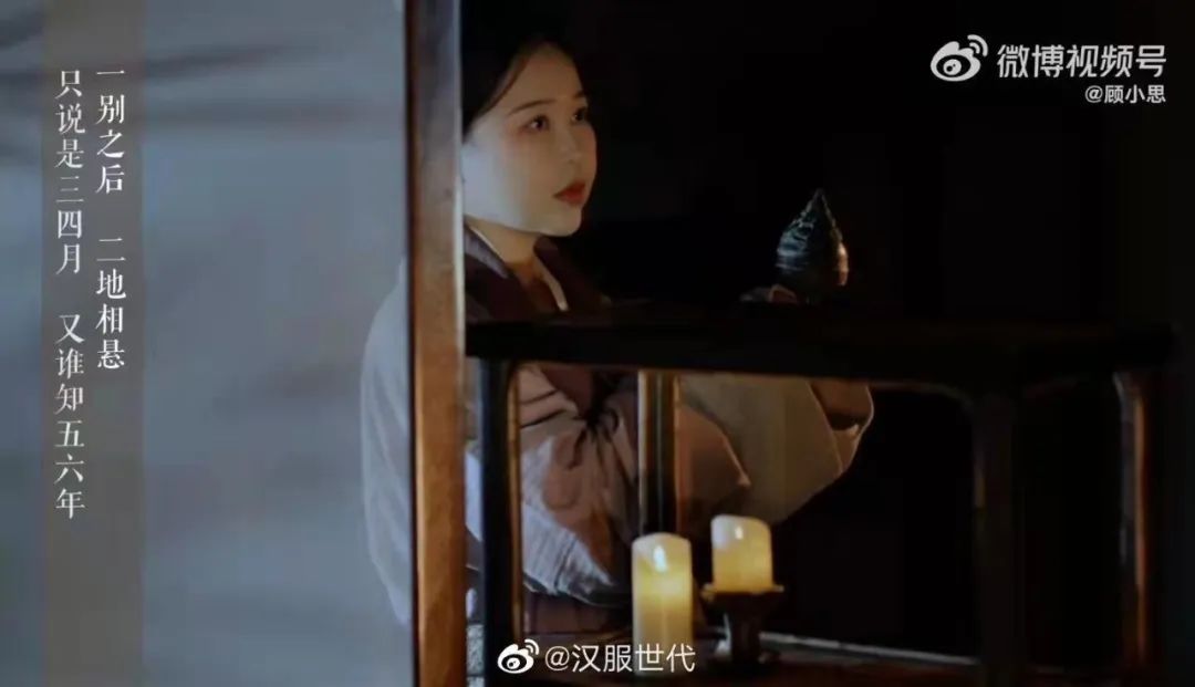 【汉服简讯】2022年3月25日新闻资讯 【汉服简讯】2022年3月25日新闻资讯