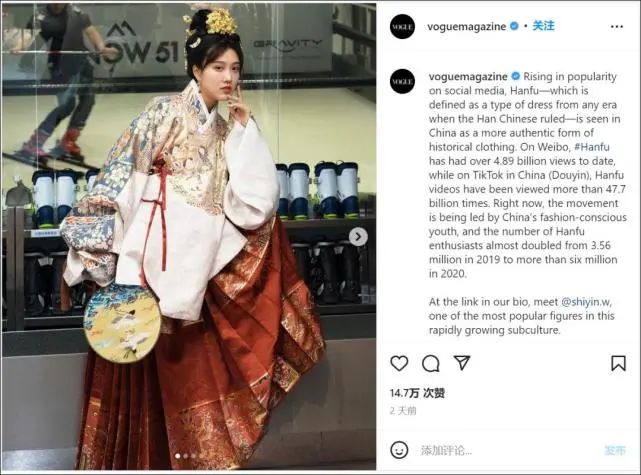 美国杂志科普汉服后，韩国却做出荒唐的举动，连日本都看不下去了