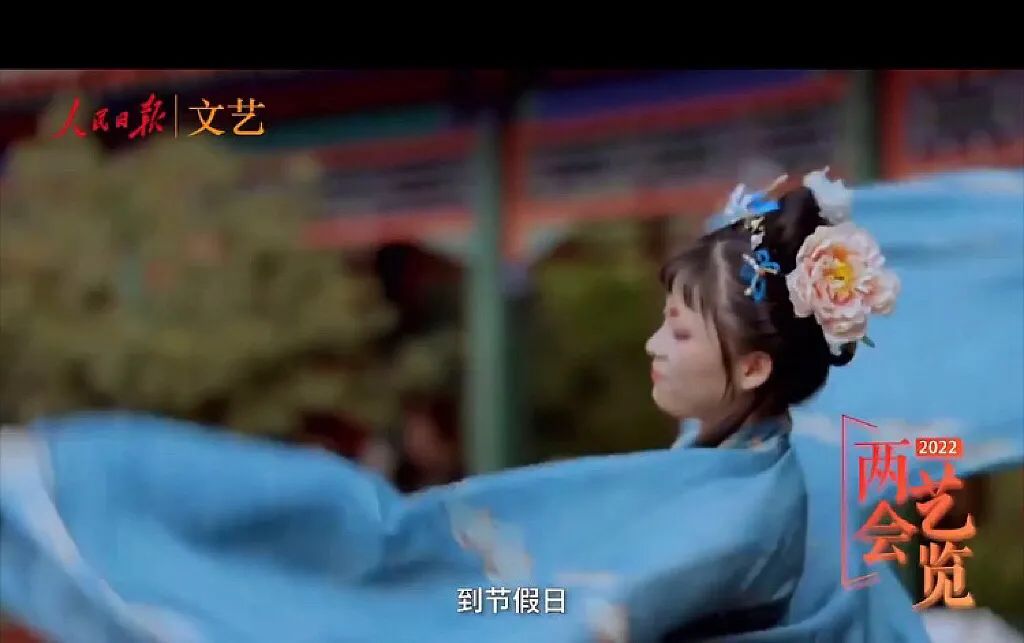 “汉服，比奢侈品更有味道！”全国政协委员 潘鲁生表示@全国两会
