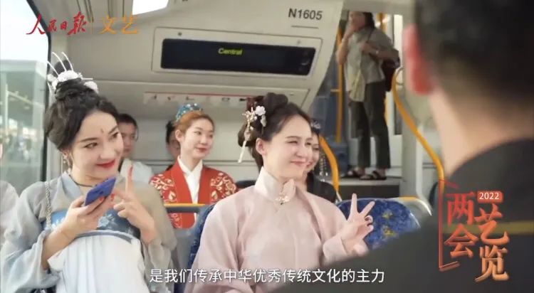 “汉服，比奢侈品更有味道！”全国政协委员 潘鲁生表示@全国两会