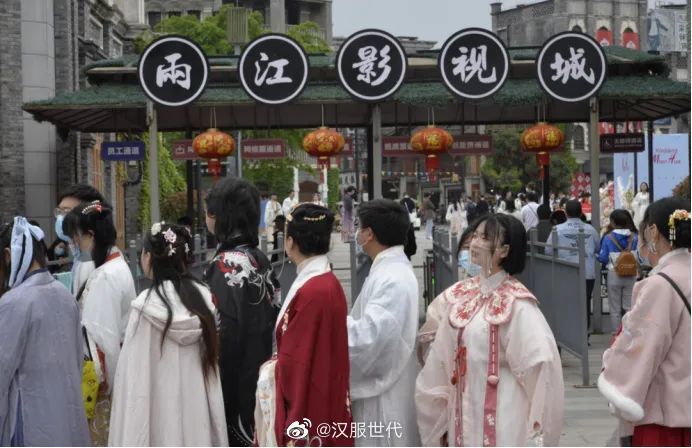 【汉服简讯】2022年3月2新闻资讯 【汉服简讯】2022年3月2新闻资讯