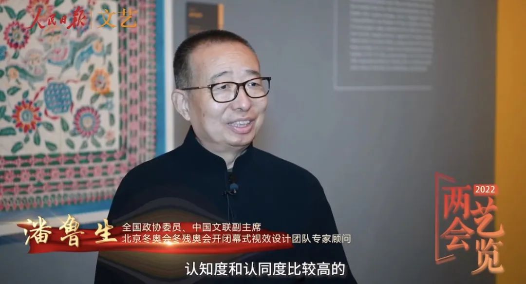 “汉服，比奢侈品更有味道！”全国政协委员 潘鲁生表示@全国两会