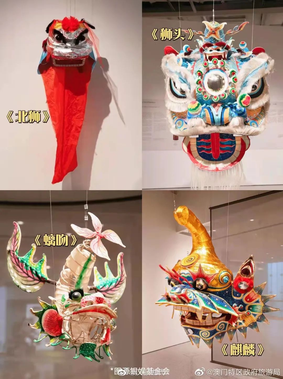 【汉服简讯】2022年3月25日新闻资讯 【汉服简讯】2022年3月25日新闻资讯