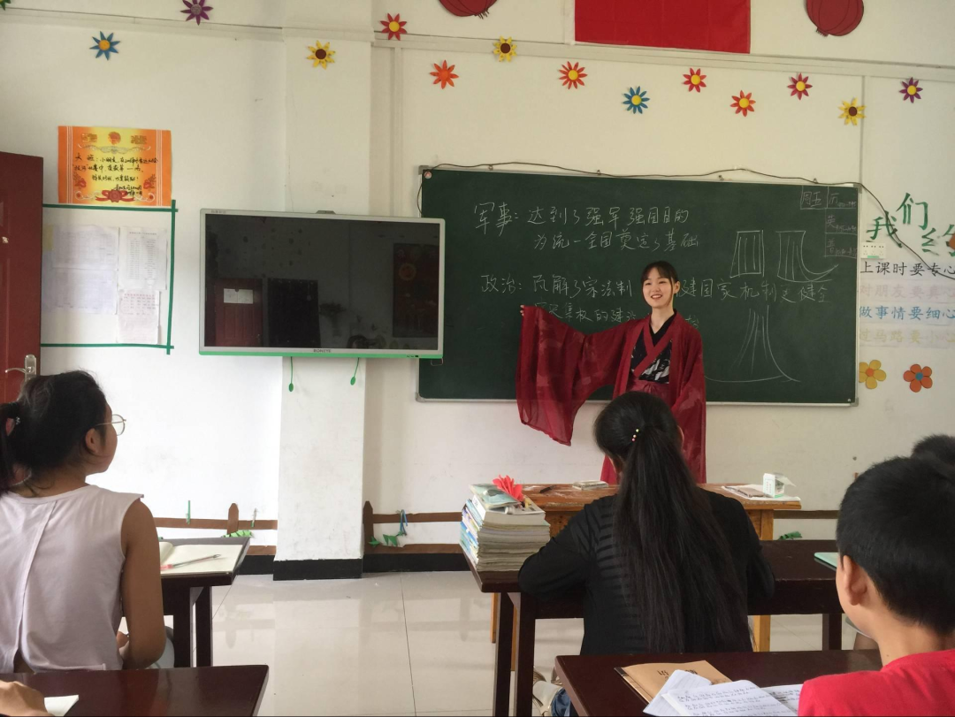当汉服走进课堂——以华夏衣裳，兴礼仪之邦