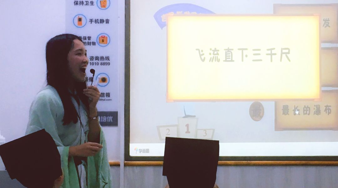 当汉服走进课堂——以华夏衣裳，兴礼仪之邦