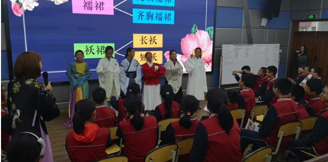 当汉服走进课堂——以华夏衣裳，兴礼仪之邦